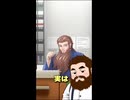 クイズに正解しないと買えないコンビニ ショートコント #shorts #コント #お笑い