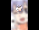 もしもし、牛脂ちゃんです