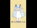 トンツカタンタン / ゴリアテ