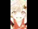 『超かぐや姫！』本予告｜ 大ヒット上映中／ Netflixにて世界独占配信中