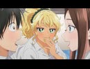 オタクに優しいギャルはいない!? 2時間目『ボクの部屋がギャルのたまり場に!?』