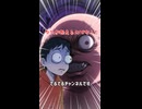 【エイプリルフール】#shorts #てるてる研究所 #てる研 #てるてるチャンネル #エイプリルフール 　#aprilfool　#アニメ #雑学アニメ #雑学ショート #ギャグアニメ #ギャグ