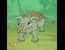 yee
