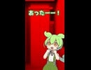 【意味怖】天国行きのエレベーター