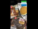 【ファミマ】新発売のも〜っちりパンとホットケーキまん！