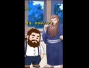 鬼ごっこのローカルルール ショートコント