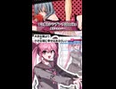 「ロミオとシンデレラ/doriko」を里石ユカに歌ってもらったよ