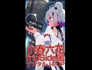 I Remember You(short) / TKp feat. Rikka Koharu(SV)