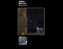 望遠鏡の画角に映れ！！！