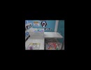 DMMオンクレ たこやき 景品獲得履歴2024/5/30