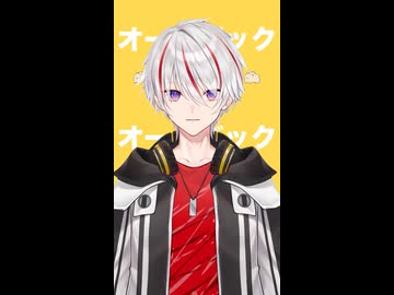 強風オールバック/ゆこぴ アカペラショートで歌ってみた
