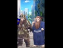 ショートコント『家に帰る』