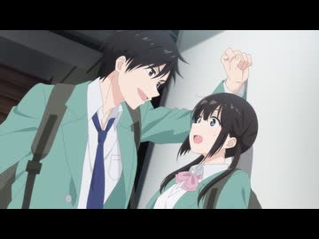 愛してるゲームを終わらせたい #1「幼なじみは負けたくない」