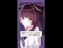 適切にライセンスされたクリーンなAI楽曲生成「Inspire Me」