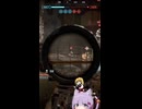 【BF6】FPSショート 1【VOICEROID実況プレイ】