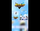 怒られた。※ネタバレあり
