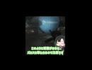タギラのサクッと倒し方！