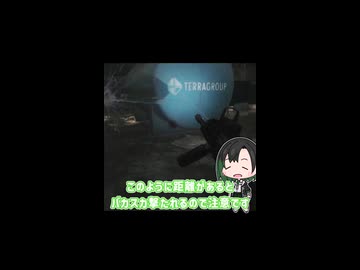 タギラのサクッと倒し方！