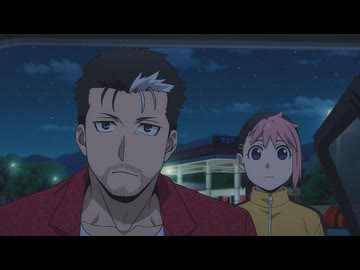 黄泉のツガイ 第三話「デラとハナ」