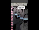 「ロストアンブレラ/稲葉曇」を里石ユカに歌ってもらったよ