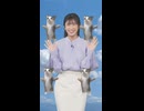 【山岸愛梨】ぎしミーム ハッピーハッピーハッピー