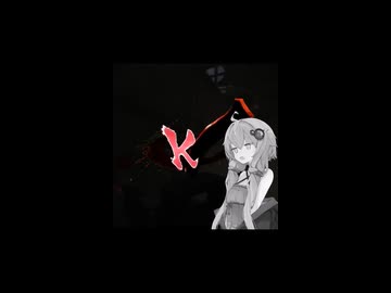 神グレ、やめようね！(圧)