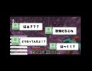 マイクラ配信で起こった事件www