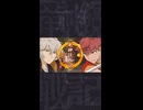 【自主制作アニメ】「竜神鏡戦記」PV【ショート】