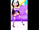 流星☆ラブビーム！