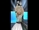 【詩花】Ballerina【ショートver】