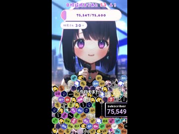 無茶苦茶なことを言うファン