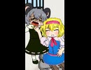 不幸な材料屋さん