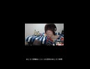 めじろう「syunkaをハゲスケベジジイ横山緑から守ろうと思わないの？横山緑という巨悪からさぁ…巨悪だよアレ！」【2025/10/30】（ニコニコショート版）