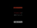 友人と深夜に心霊スポット行ってみた