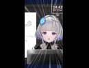 ゴ█との死闘 #切り抜き #面白い #VTuber
