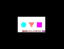 パート2 ＶＭ－１グランプリ２０２５ No.0025 Q.U