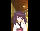 東北ずん子はもちもち