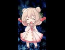 I Just Smile【サビのみ】