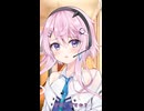 【ショート】水曜乗り切ったらフィーちゃんがご褒美くれるらしい