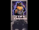 ワイ(34)「ちっちゃい電気をけしたらやーやーなのっ！」ｳﾙｳﾙ.mp4