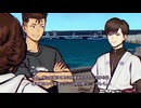 人魚の呪い　人の業【パラノマサイト FILE38 伊勢人魚物語】＃３６