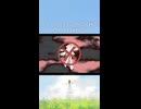 オリジナルアニメのボカロ作ってみた①『輪っかんない君へ。』