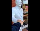 デッド・リアリティ・恐山