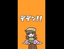 【必見】ニコニコ本社のセクシーショット