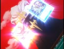 デュエル・マスターズ ゼロ　第24話　武者ＶＳゼロ
