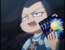 デュエル・マスターズ ゼロ　第17話　非情