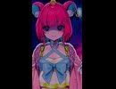 ころしちゃった/夏山よつぎ 歌ってみた【くまのこぴぴこ】