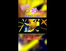 【桜春】劣等上等【歌みたショート】