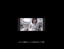 出会い厨めじろうDM（あやりん口説き編）（ニコニコショート版）
