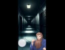 ショートコント『ホラーゲーム』 #コント #お笑い #shorts ある意味 怖いゲーム